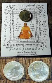 Cette pièce magique d'origine tres ancienne a le pouvoirs d'aporter prosperité a celui qui le pocedera.d'origine tres anciennes , cette pièce de money est la pièce magique la plus puissante que lunivers de la magie na jamais connu.Grâce a cette pièce d'argents , les pharaon de l'antiquité etais extremement riche et tres prospère . une fois que vous cerez en pocession de cette pièce magique , vous le mettrez aussitôt dans votre poche et vous ne devez plus vous quitté de cela.Au bout de 3 jours , cette pièce de monnaie commencera a créer de l'argents dans votre poche d'une façon extra-ordinaire elle est capable de créer jusqu'a 100 billet en espace de 5 minute.donc essayer de calculer combien de billet elle poura créer pour vous par jours! ceux qui pocedent cette pièce magique sont extremement riche et tres. NB : cette pièce magique n'a rien avoir avec les pacte malefique ou satanique. vous pouvez l'utilisez et vivre aussi longtemp sur terre. Résultat de recherche d'images pour "PIECES MAGIQUE VAUDOU POUR NE JAMAIS MANQUER DE L'ARGENT"