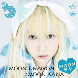 f:id:SAIDERA:20100329115143j:image f:id:SAIDERA:20100329115143j:image