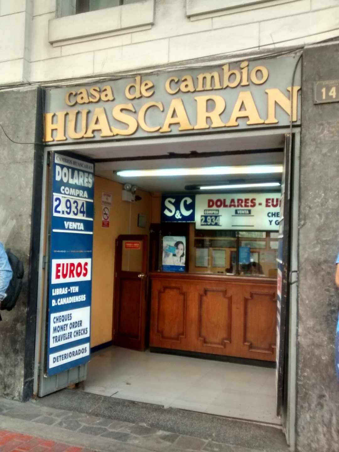 Casa de Cambio Huascaran