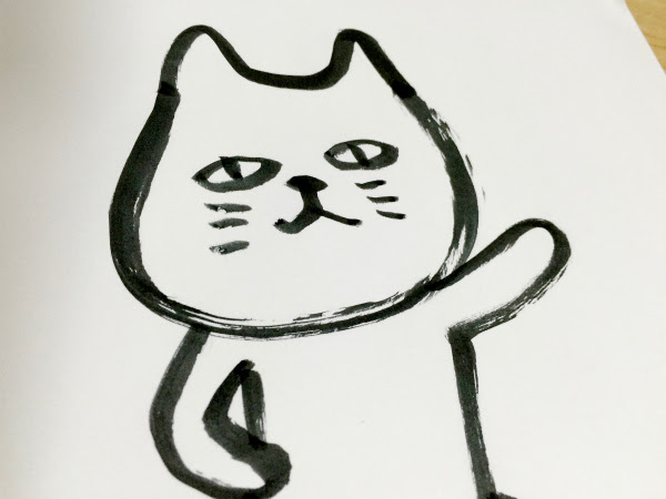 かわいい動物画像 最高ブサかわ イラスト