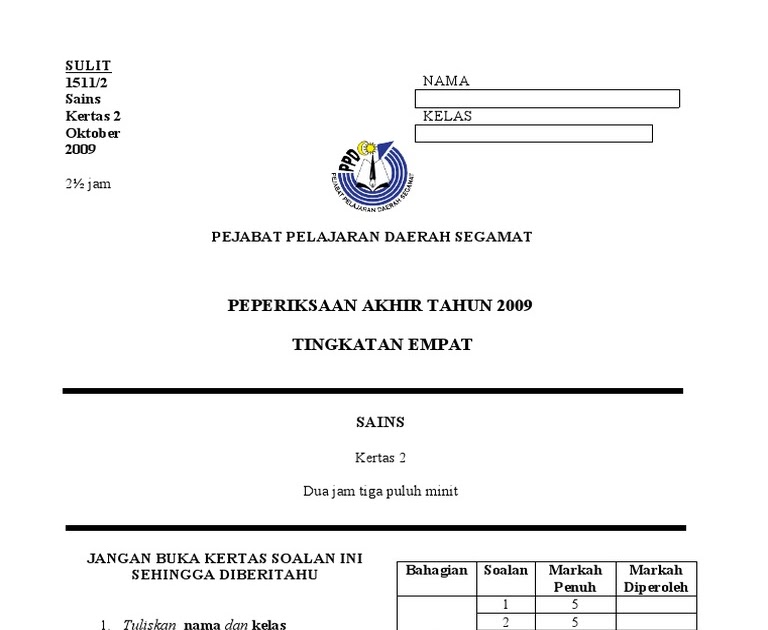 Peperiksaan Akhir Tahun Sains Tahun 4  Bahasa Malaysia Tahun 1