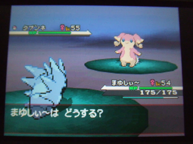 画像コレクションと壁紙 有名な ポケモン ブラック ジャイアントホール
