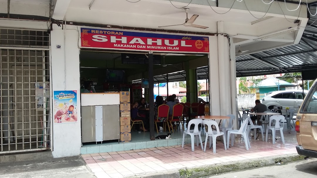 Restoran Shahul