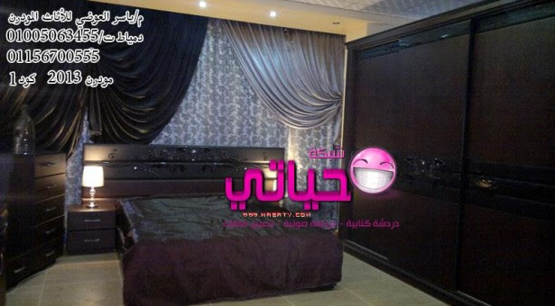 رومانسيات حياتى صور حب توبيكات حب برودكاست حب شات حياتى 2014