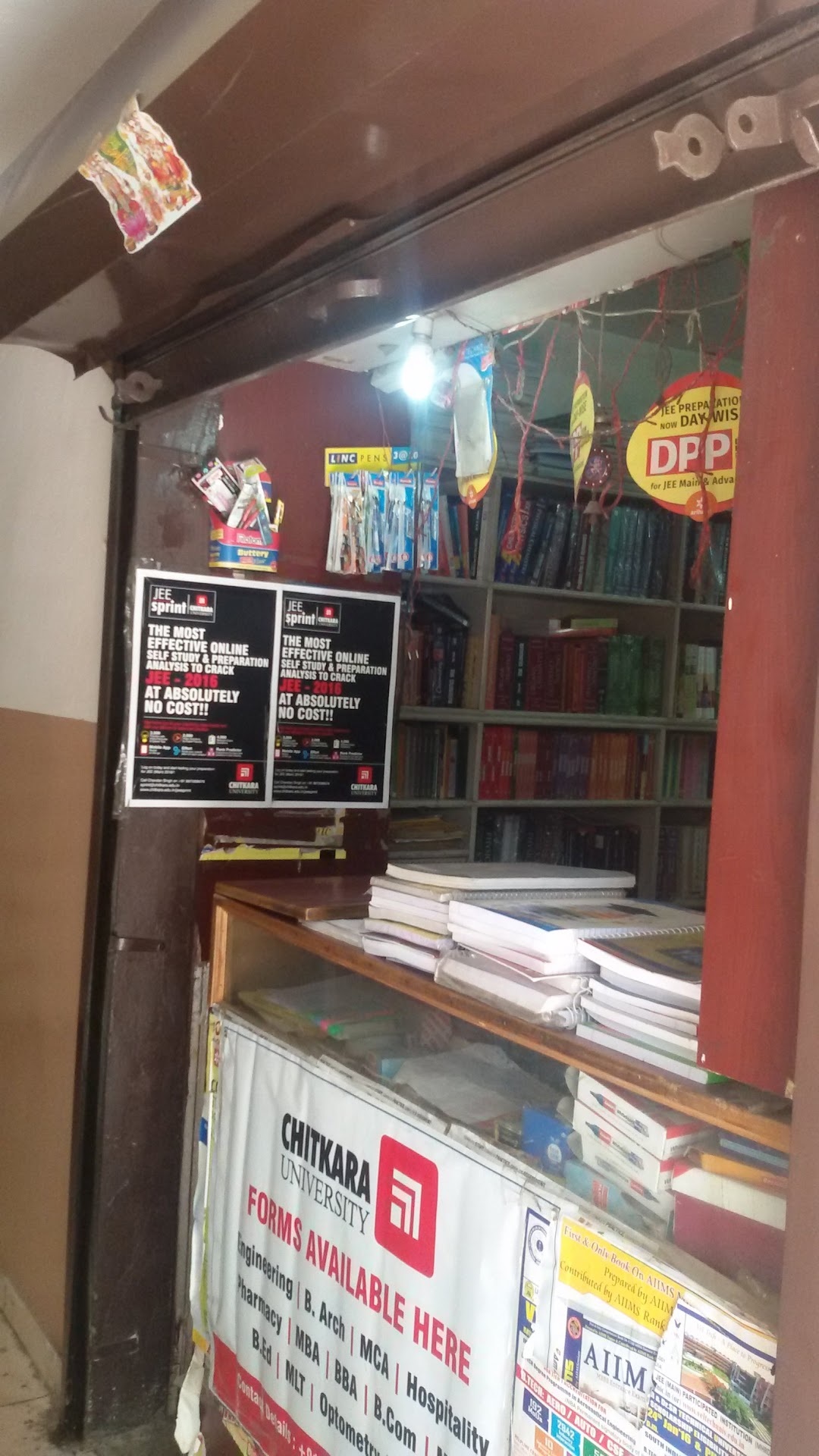 Tripathi Book Depot