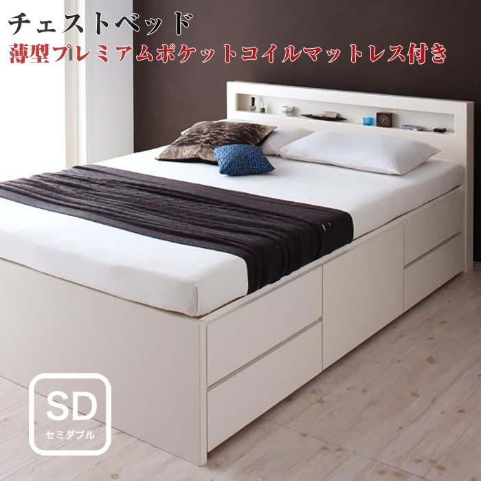 ロイヤリティフリー ベッド 頭 棚 Diy カゼザナモ