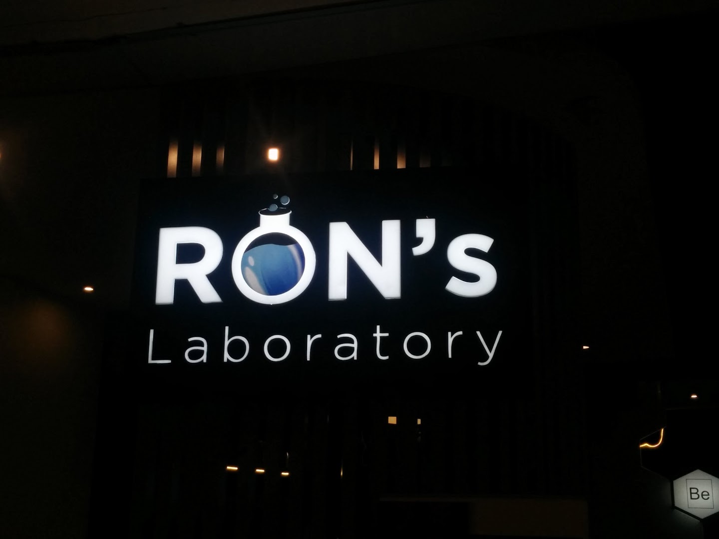 Ron's Laboratory Photo