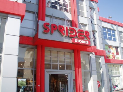 sprider1