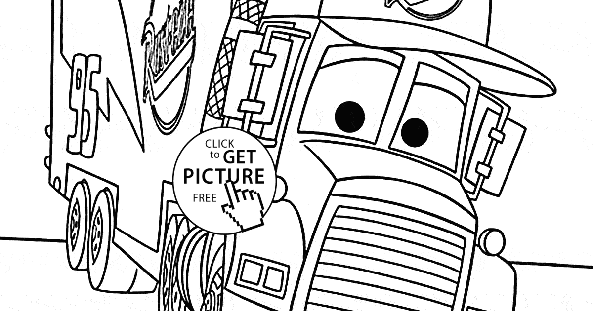 Free Printable Vehicle Coloring Pages