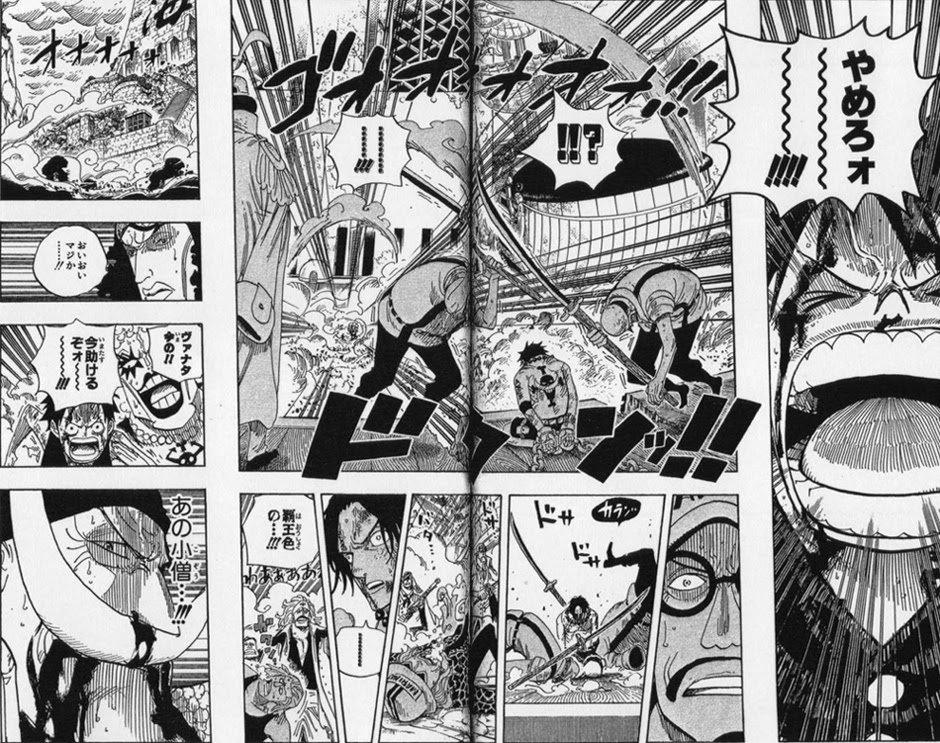 画像コレクションと壁紙 ひどい ワンピース コビー の 覇気