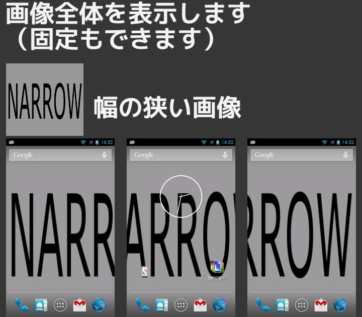 すべての美しい花の画像 無料ダウンロードxperia ホーム 壁紙 固定