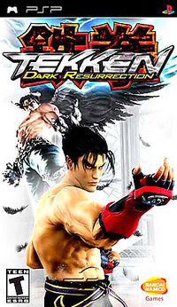 http://images1.wikia.nocookie.net/tekken/en/images//thumb/d/dc/Tekkendr.jpg/200px-Tekkendr.jpg