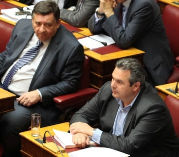 kammenos-karatzaferhs1774902