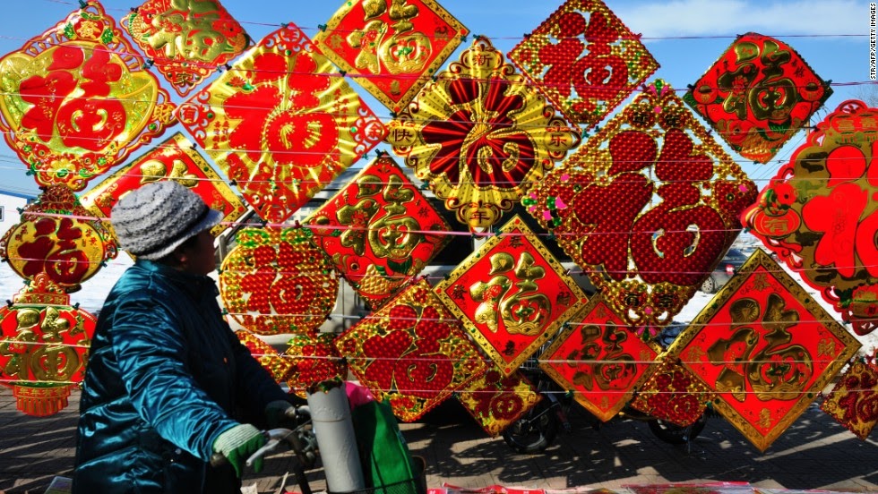 Chinese new year Craft for Decoration ~ Burns night 2016 in UK