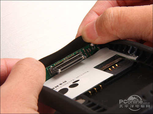 Apple Peel 520