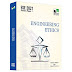 ESE - 2021 - Engineering Ethics