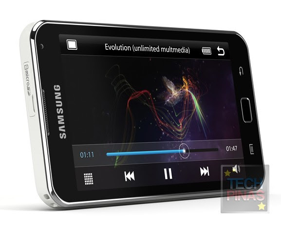 samsung galaxy s wifi 5.0