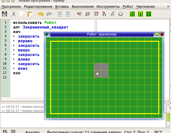 download natural language processing as