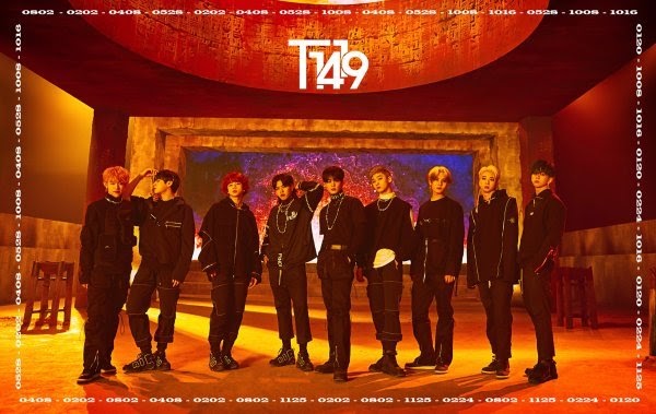 Debut' T1419 unveils group Teaser