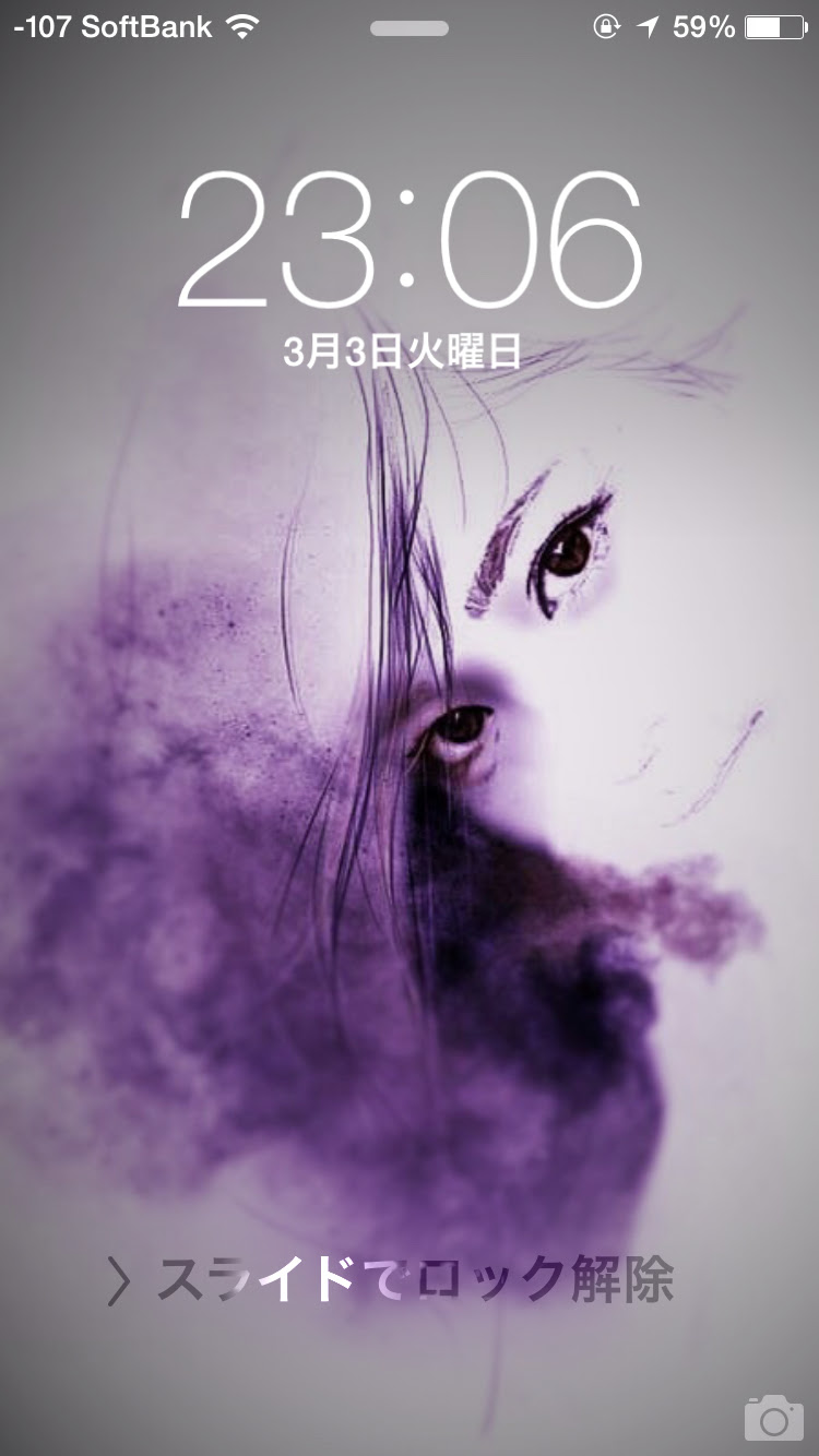 ベスト50 乃木坂 壁紙 分からない 美しい花の画像