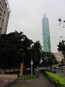 台北101.01.JPG