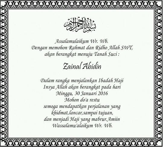 ucapan 100 hari orang meninggal islam Ucapan meninggal orang undangan