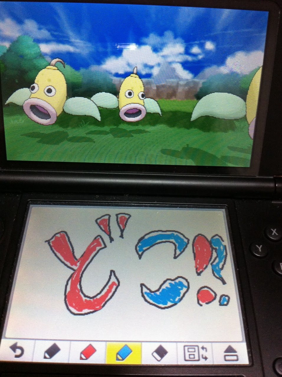ポケモン Xy ミニリュウ 色 違い イメージポケモンコレクション