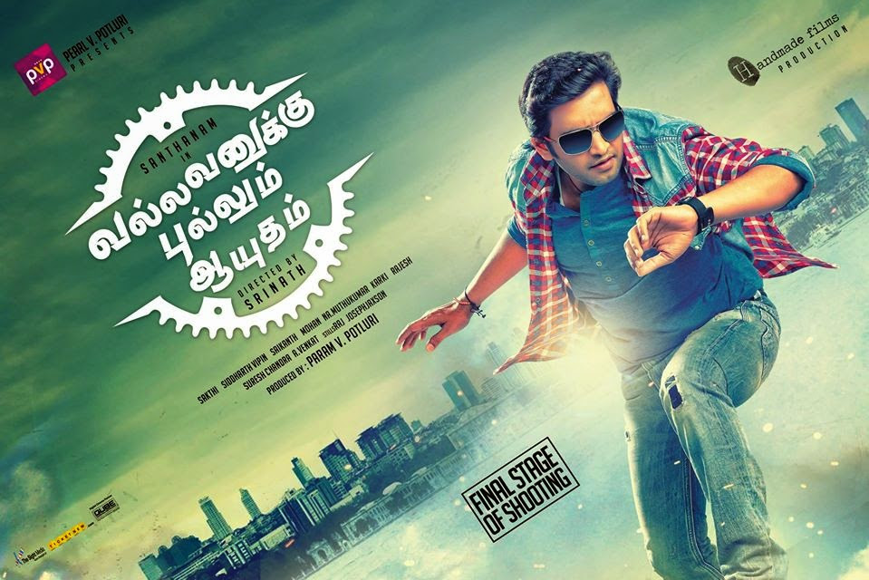 Vallavanukku Pullum Aayudham (2014) Tamil Movie DVDScr ...