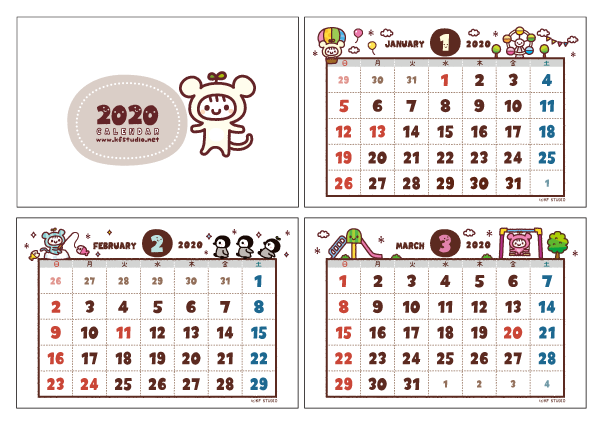 無料の印刷可能な年間カレンダー Denatvi5