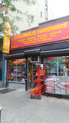 Hardware Store «Columbus Hardware Inc», reviews and photos, 852 9th Ave, New York, NY 10019, USA