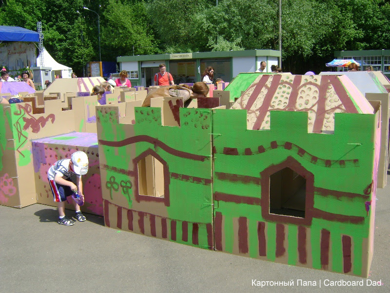 Cardboard maze_027 копия Cardboard maze_027 копия