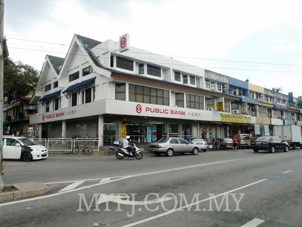 Hong Leong Bank Petaling Jaya Old Town - Wallpaper