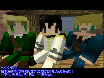 最高のマインクラフト 新着マイクラ 焼き魚