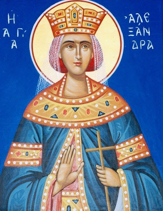 IMG ST. ALEXANDRA, Empress, Martyr