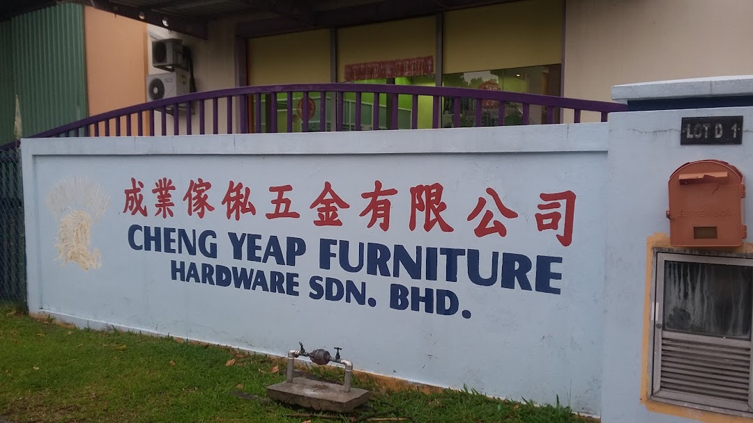 Cheng Yeap Hardware Sdn. Bhd. di bandar Kota Kinabalu