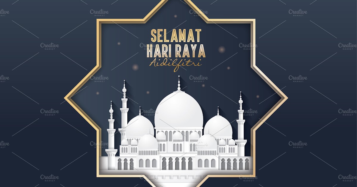 Download Foto Ucapan Hari Raya Idul Fitri Seratus u