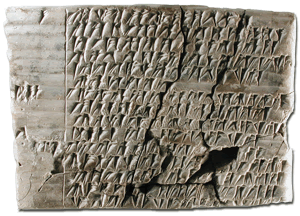 a clay tablet from Persepolis