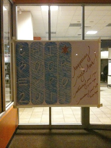 Chicago Book Expo poster