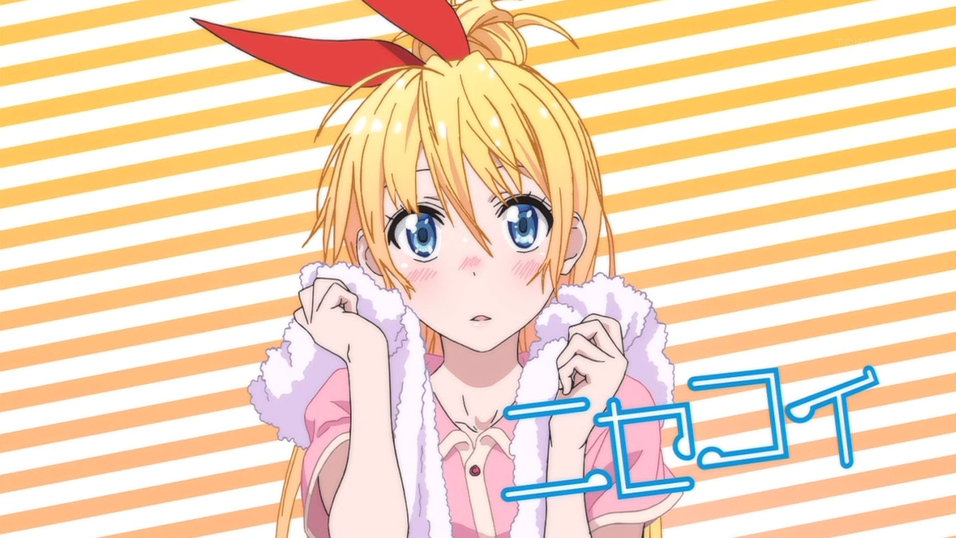 最も検索された ニセコイ 壁紙 高 画質 無料のhd壁紙 Joskabegami