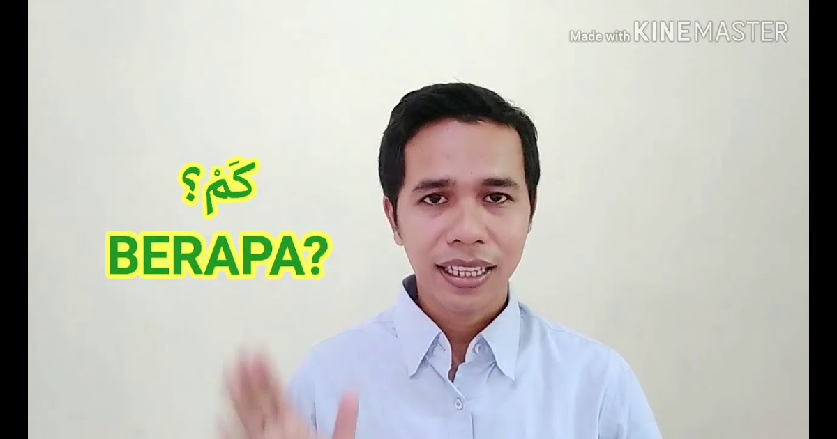 Kata Tanya Bahasa Arab - 28 Kata Tanya Dlm Bahasa Arab - Kata Bijak