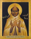 Juan de la Cruz, Santo