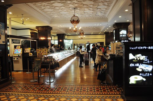 souvenir hall