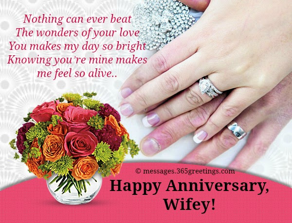 2nd Wedding Anniversary Wishes For Wife In Malayalam