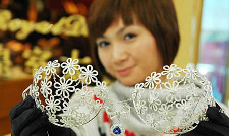 model bra / kutang