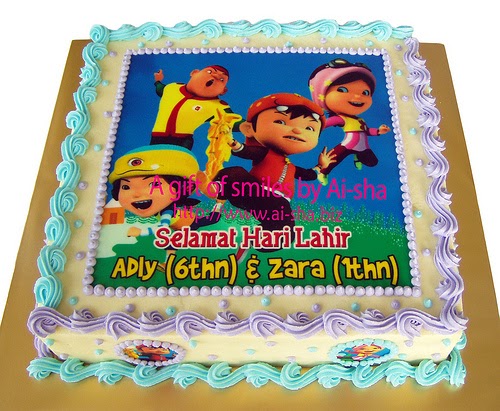 Simple Gambar Kek Hari Jadi Kartun Tempahan Birthday Cake Tema Kedai