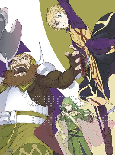 Danmachi Gareth