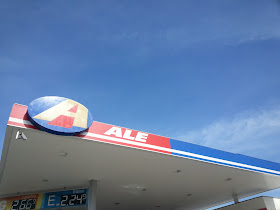Posto Shell