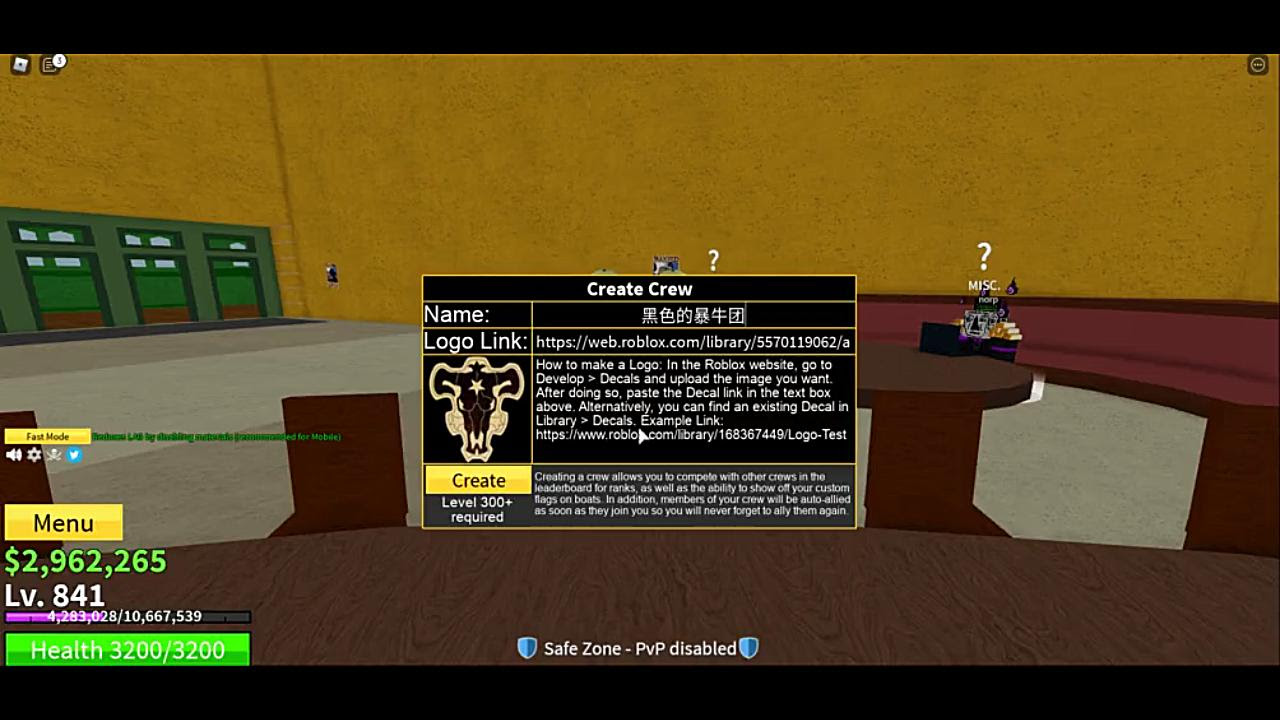 Www Roblox Com Library Logo Test - Roblox Animation Songs