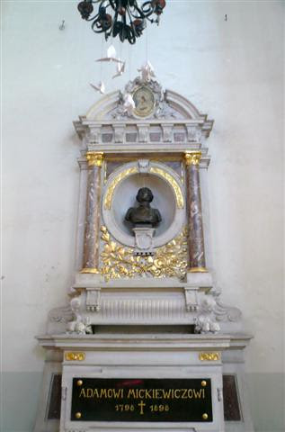 P1230521