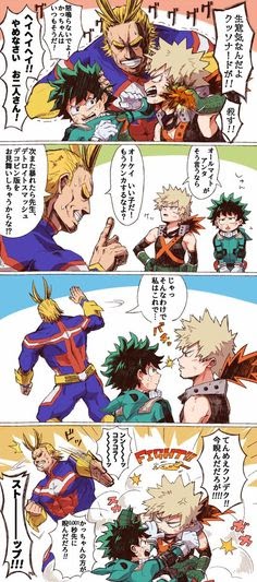 jougan
